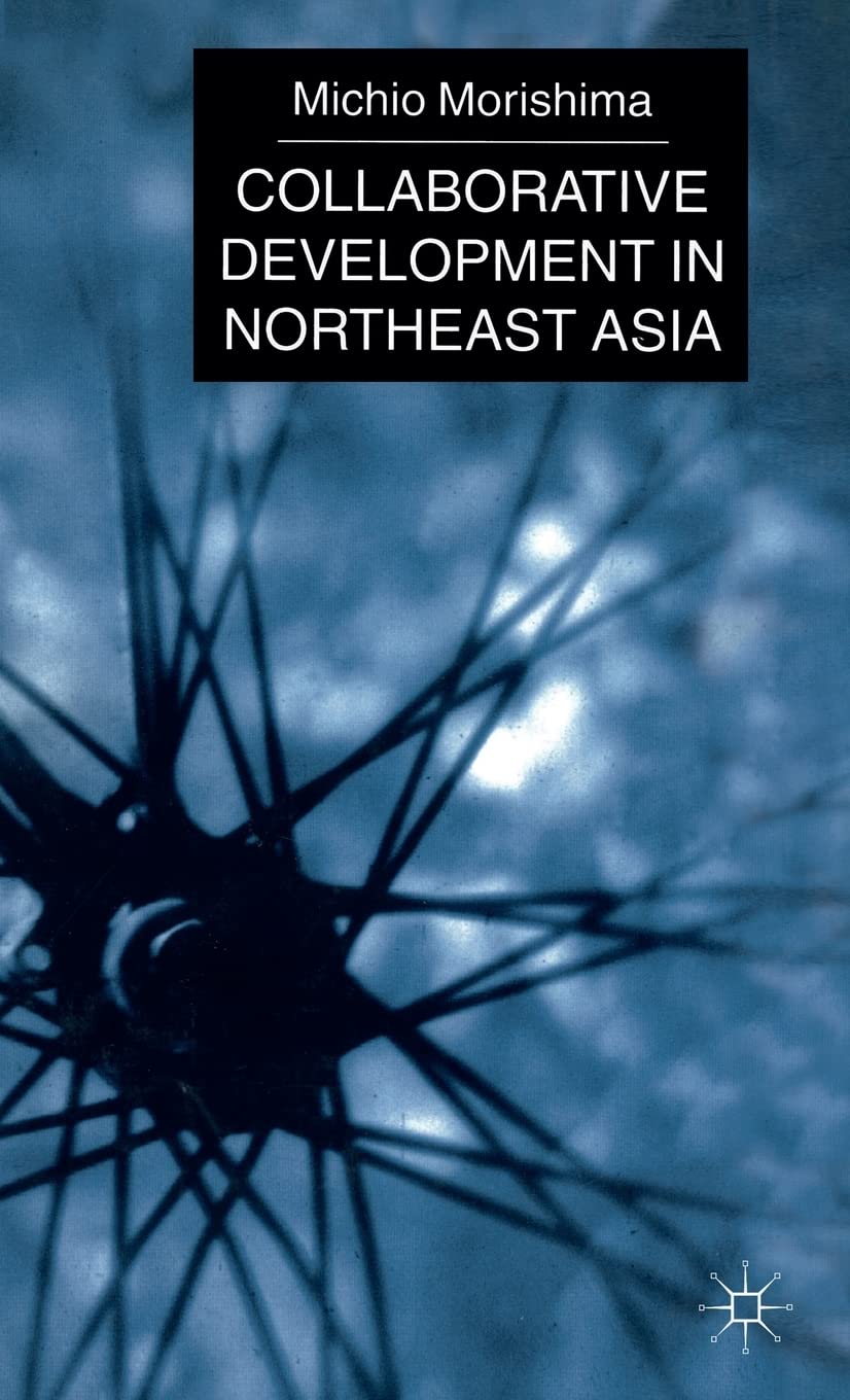 Collaborative Development in Northeast Asia,Used