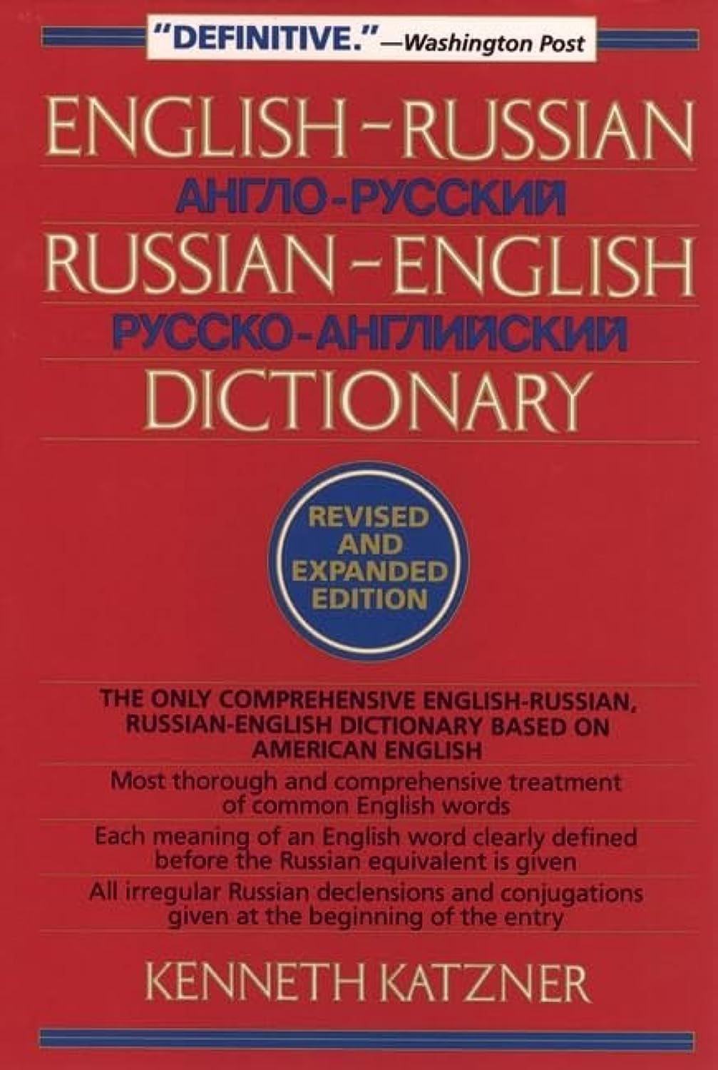 EnglishRussian, RussianEnglish Dictionary,New