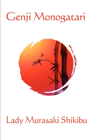 Genji Monogatari,Used