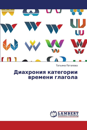 Diakhroniya kategorii vremeni glagola (Russian Edition),Used