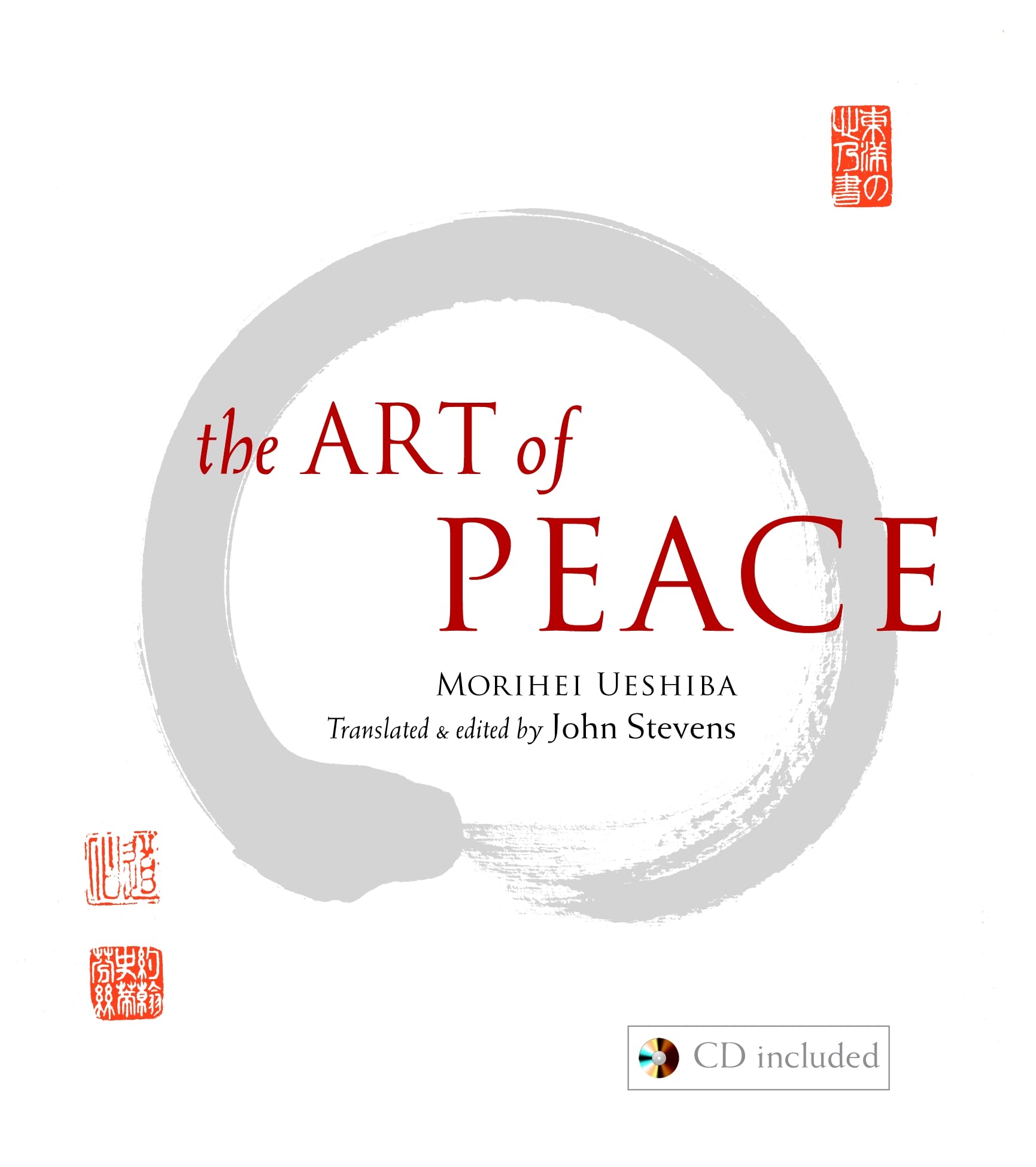 The Art of Peace,Used