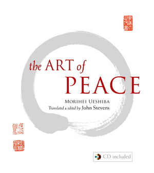 The Art of Peace,Used