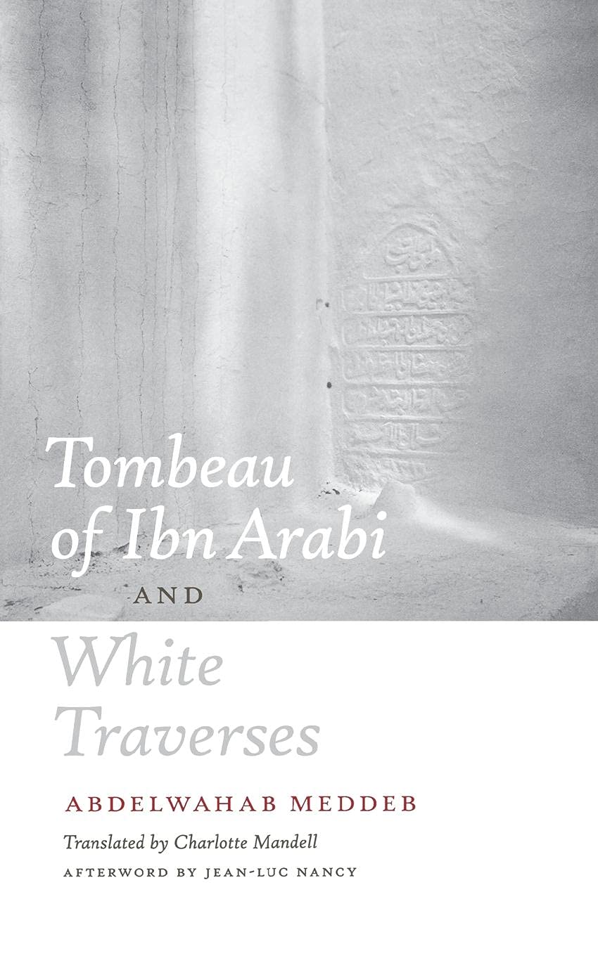 Tombeau of Ibn Arabi and White Traverses,Used