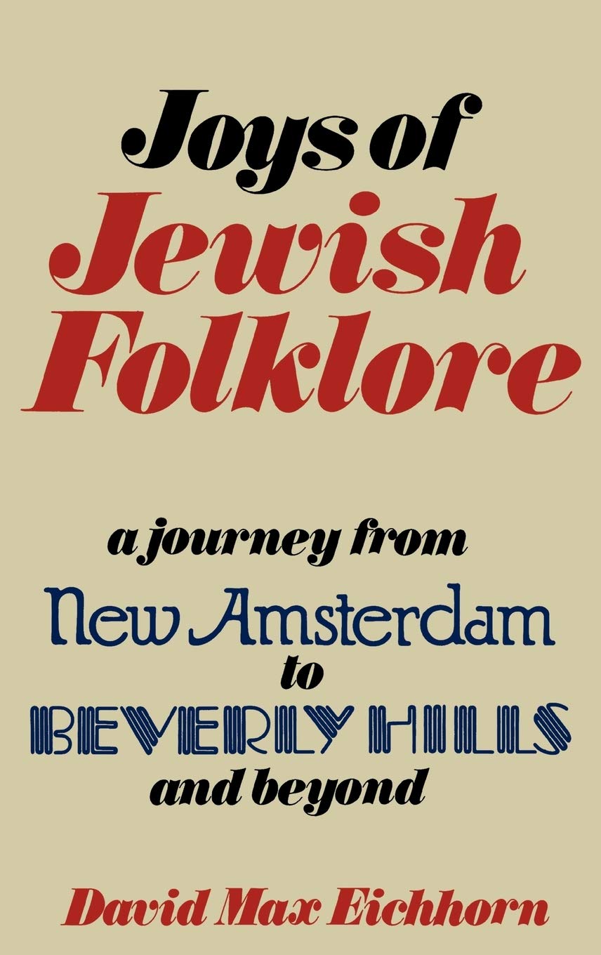 Joys Of Jewish Folklore,Used
