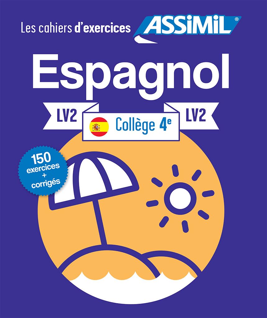 Espagnol lv2 collge 4e (cahier d'exercices),Used