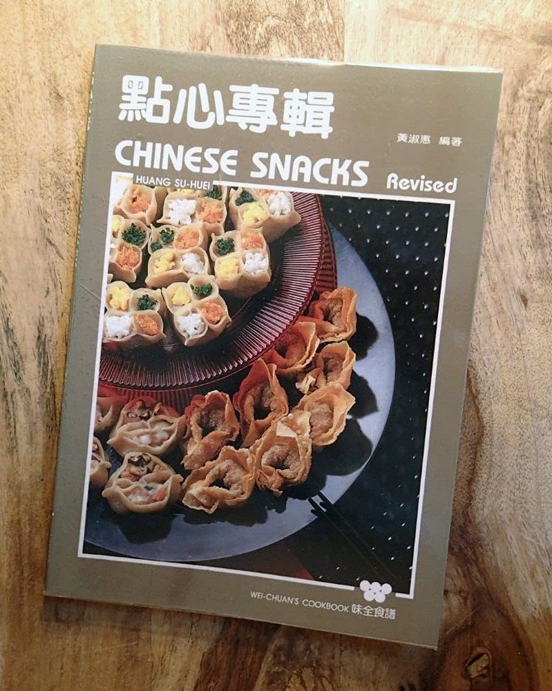 Chinese Snacks (Wei Quan Shi Pu),New