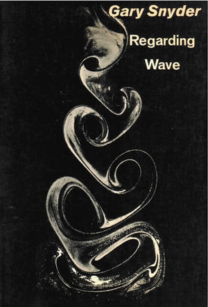 Regarding Wave,New