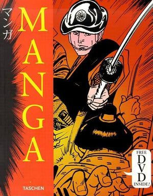 Manga Design,Used