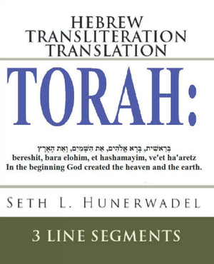 Torah: Hebrew Transliteration Translation: Genesis, Exodus, Leviticus, Numbers & Deuteronomy: Hebrew+Transliteration+English 3 L,Used