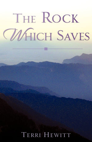 The Rock Which Saves,Used