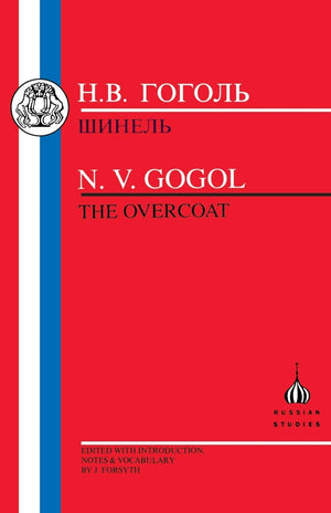 The Gogol: The Overcoat (Russian Texts),Used