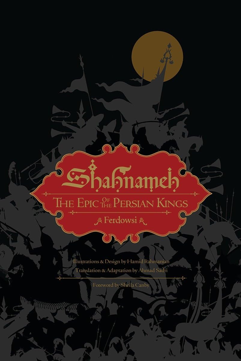 Shahnameh: The Epic of the Persian Kings [Illustrated Slipcase Edition],Used