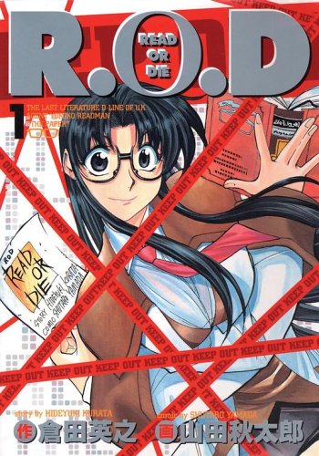 Read or Die, Vol. 1,Used