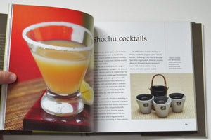 Japanese Cocktails,Used
