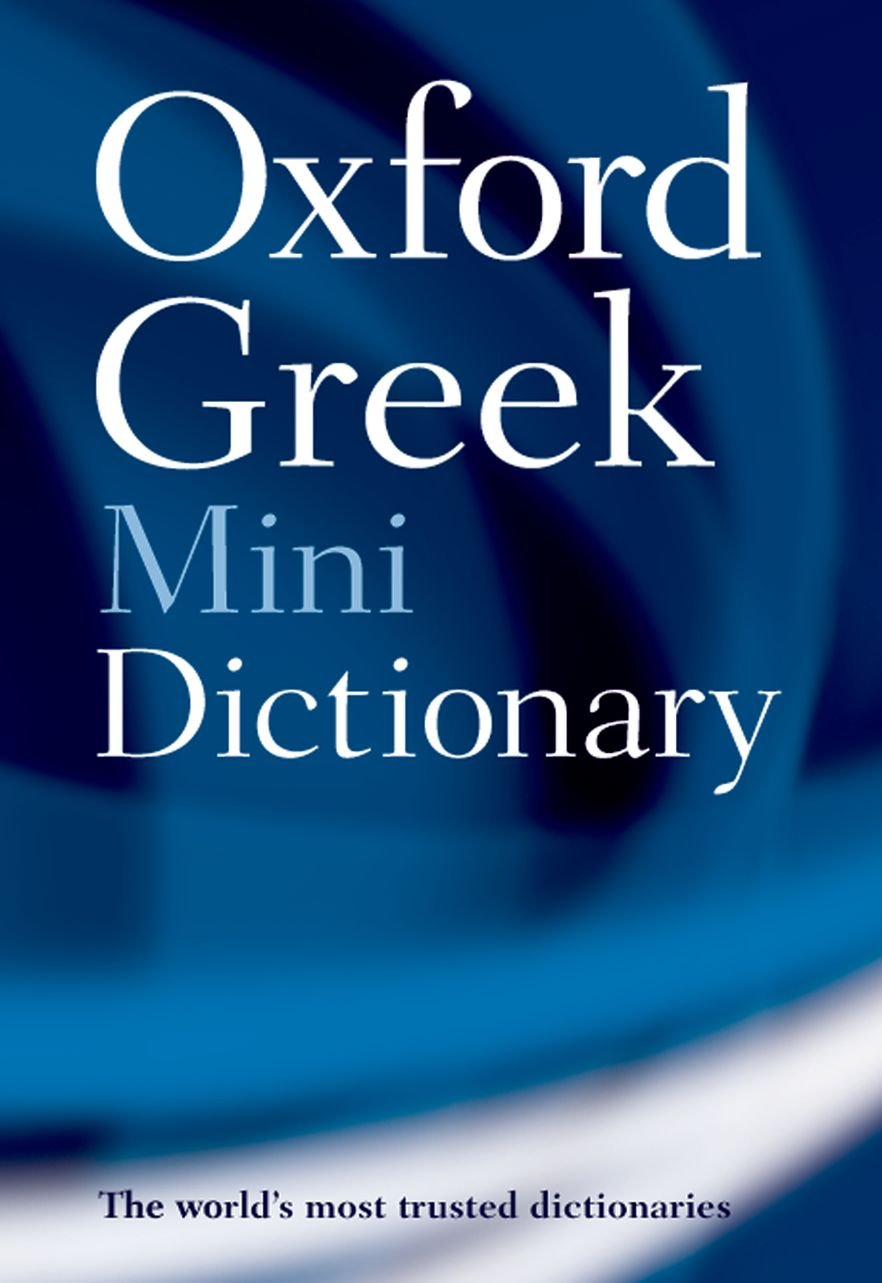 Oxford Greek Mini Dictionary,Used