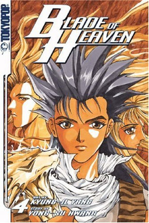 Blade of Heaven 4,Used