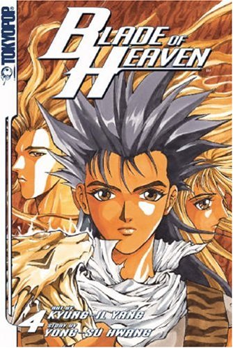 Blade of Heaven 4,Used