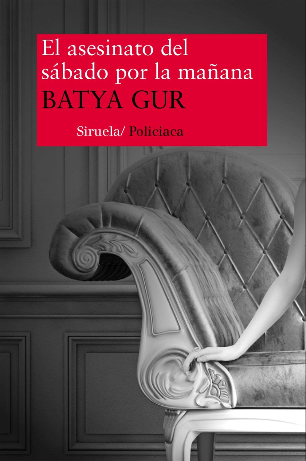 El Asesinato Del Sbado Por La Maana (Nuevos Tiempos/ New Times) (Spanish Edition),Used