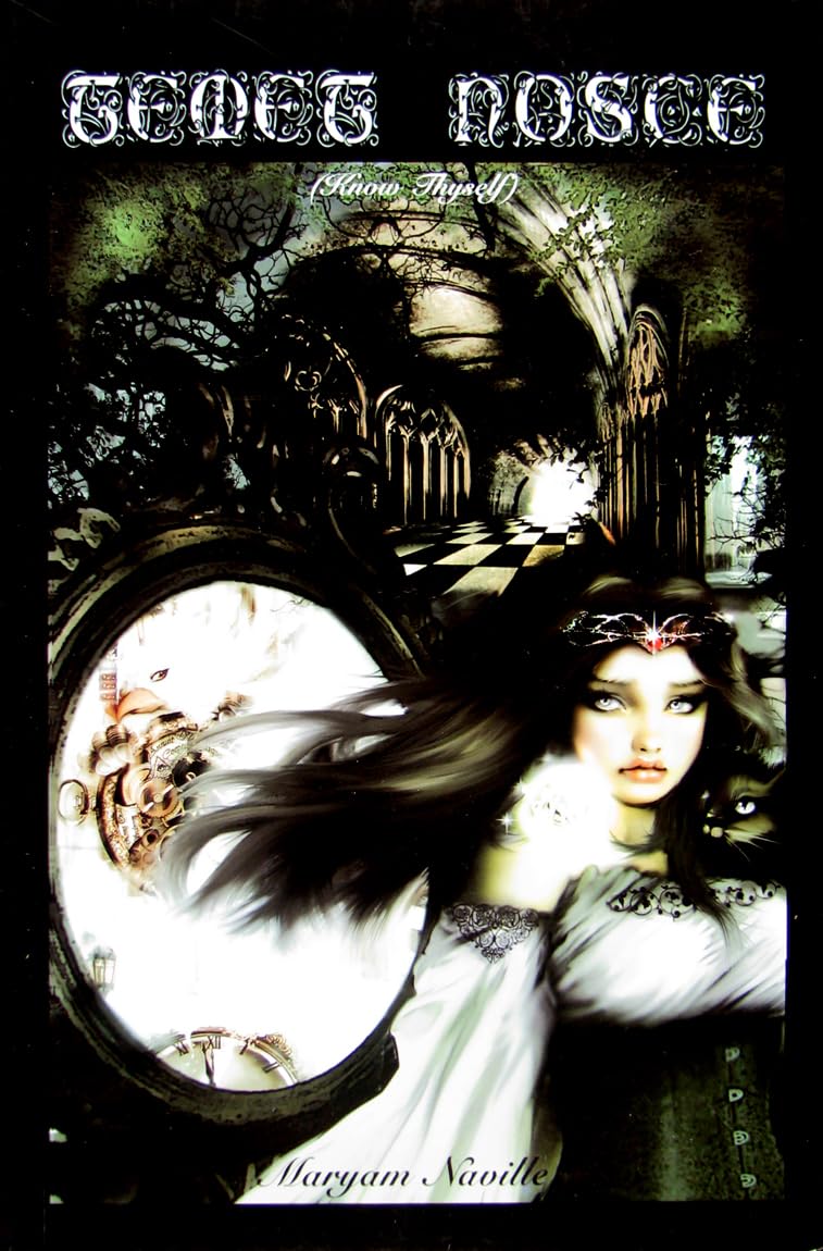 Temet Nosce (Know Thyself),Used