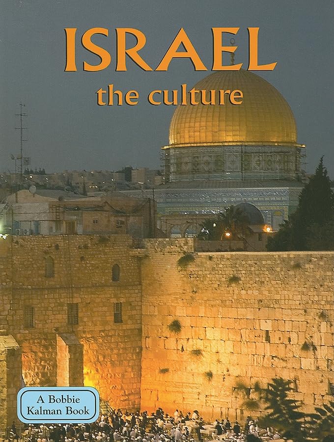 Israel  The Culture (Revised, Ed. 2) (Lands, Peoples, & Cultures (Hardcover)),Used