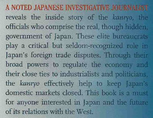 Kanryo: Japan's Hidden Government,Used