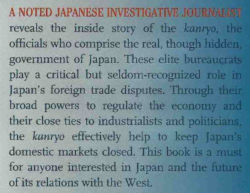 Kanryo: Japan's Hidden Government,Used