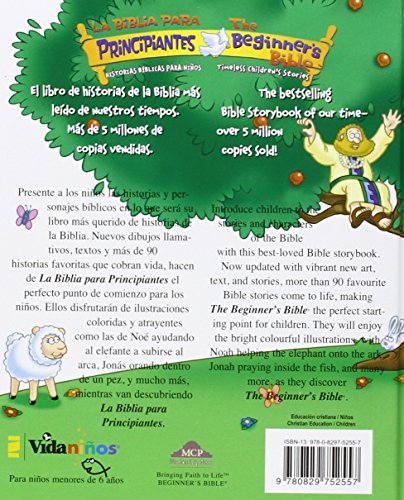 Biblia para principiantes Bilinge: Historias bblicas para nios (The Beginner's Bible) (Spanish and English Edition),Used