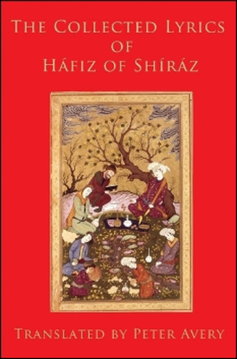 The Collected Lyrics Of Hafiz Of Shiraz (Classics Of Sufi Poetry Series),Used