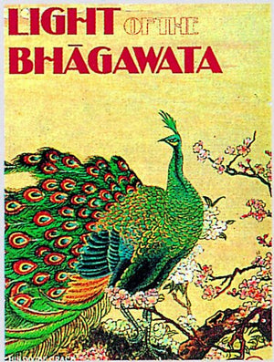 Light Of The Bhagawata,Used