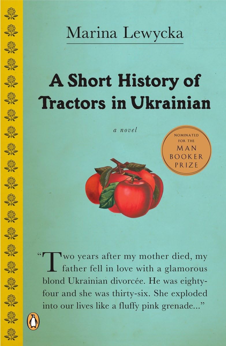 A Short History Of Tractors In Ukrainian,New