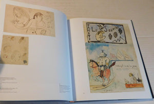 Gauguin: Maker of Myth,Used