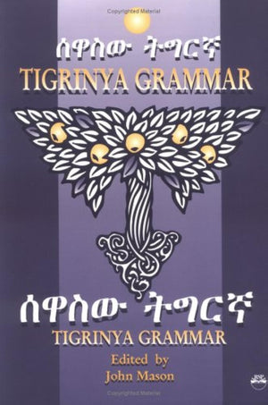 Tigrinya Grammar (English and Tigrinya Edition),Used