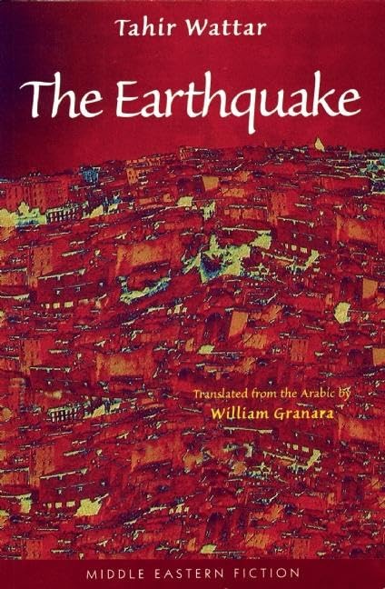 The Earthquake (Middle Eastern Fiction.),Used