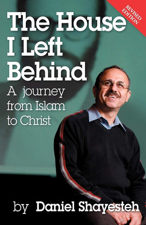 The House I Left Behind: A Journey from Islam to Christ,Used