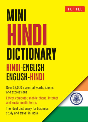 Mini Hindi Dictionary: Hindienglish / Englishhindi (Tuttle Mini Dictionary),Used