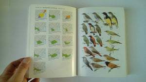 A Field Guide To The Birds Of China,Used