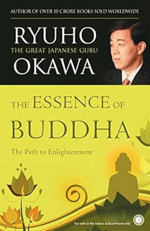 The Essence Of Buddha