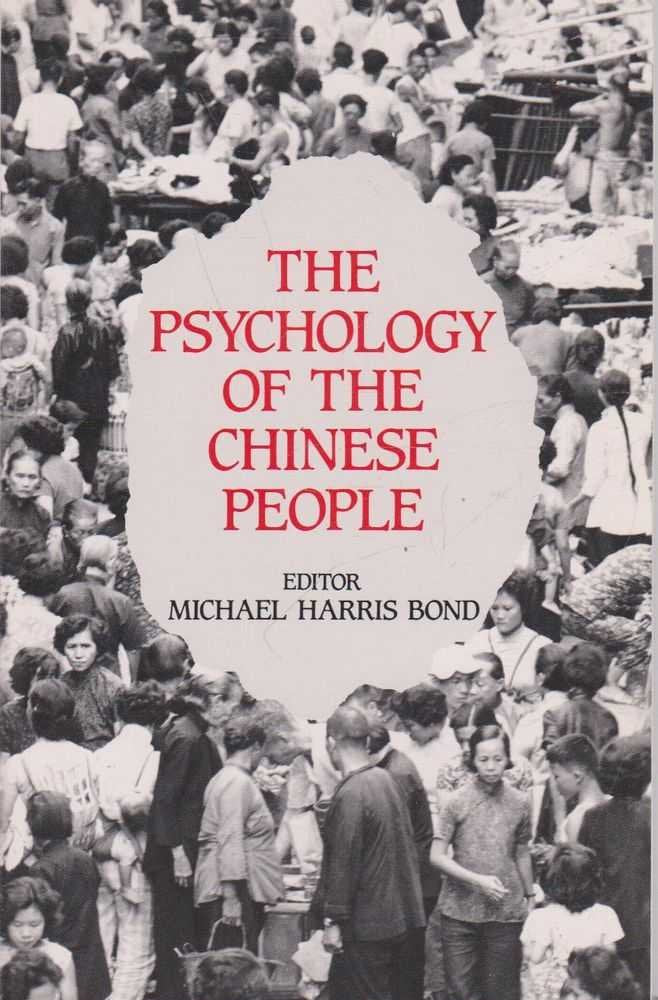 The Psychology Of The Chinese People
