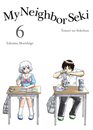 My Neighbor Seki 6,Used