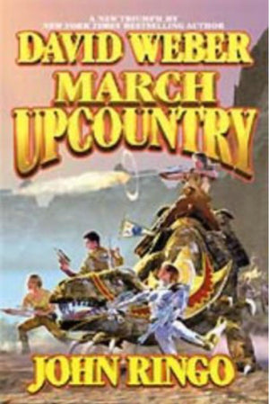 March Upcountry (March Upcountry (Paperback)),Used