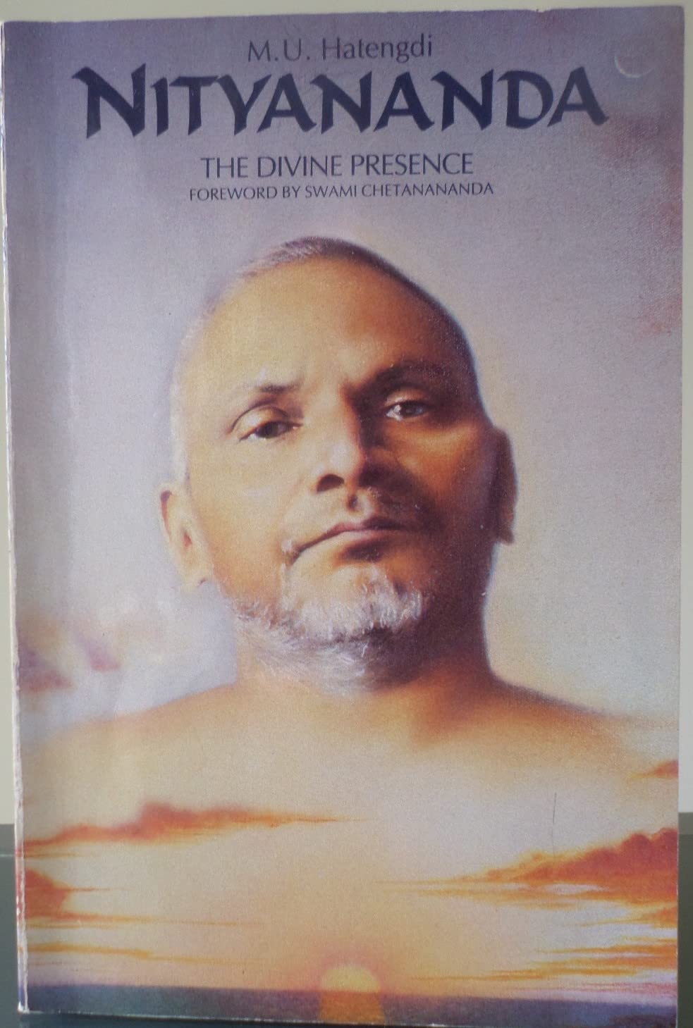 Nityananda: The Divine Presence,Used