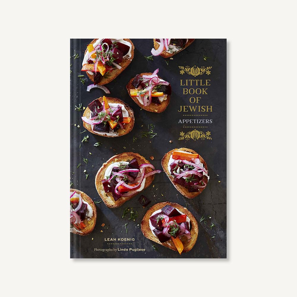 Little Book of Jewish Appetizers: (Jewish Cookbook, Hannukah Gift),Used
