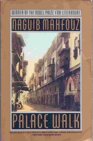 Palace Walk U. K. (Cairo Trilogy),Used