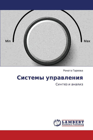 Sistemy upravleniya: Sintez i analiz (Russian Edition),Used