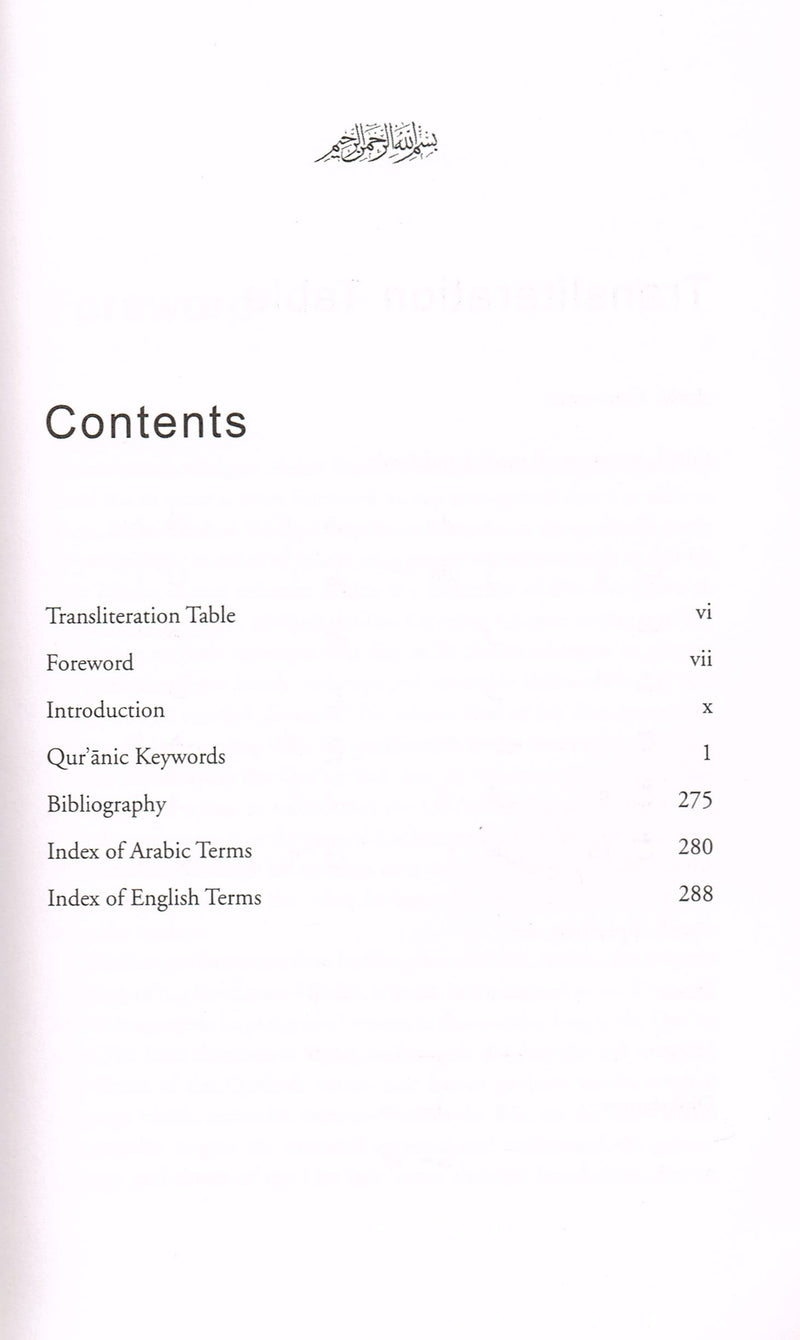 Qur'anic Keywords: A Reference Guide,New
