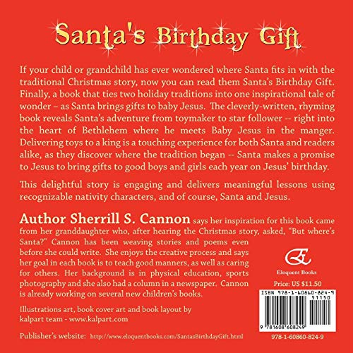 Santa's Birthday Gift,Used