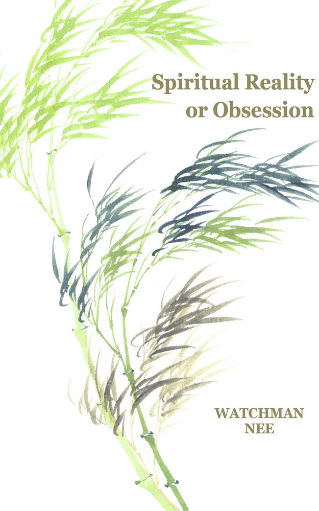 Spiritual Reality or Obsession,Used