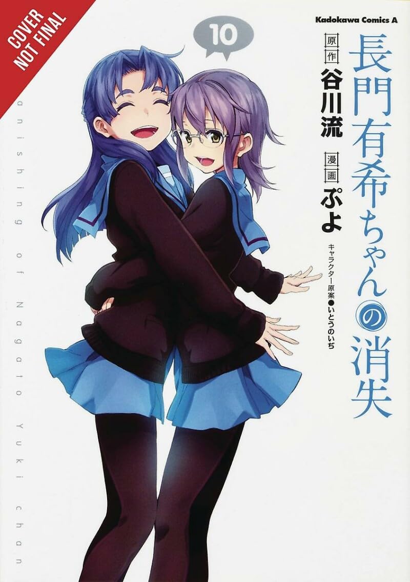 The Disappearance of Nagato Yukichan, Vol. 10 (The Disappearance of Nagato Yukichan, 10),Used