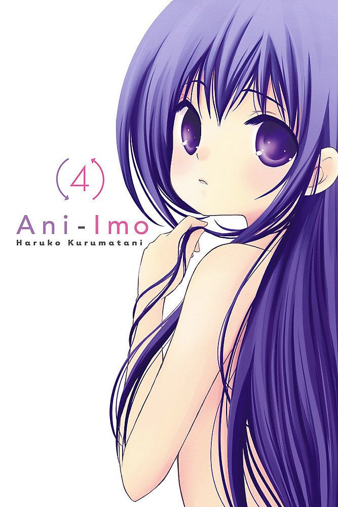 Aniimo, Vol. 4 (Volume 4) (Aniimo, 4)