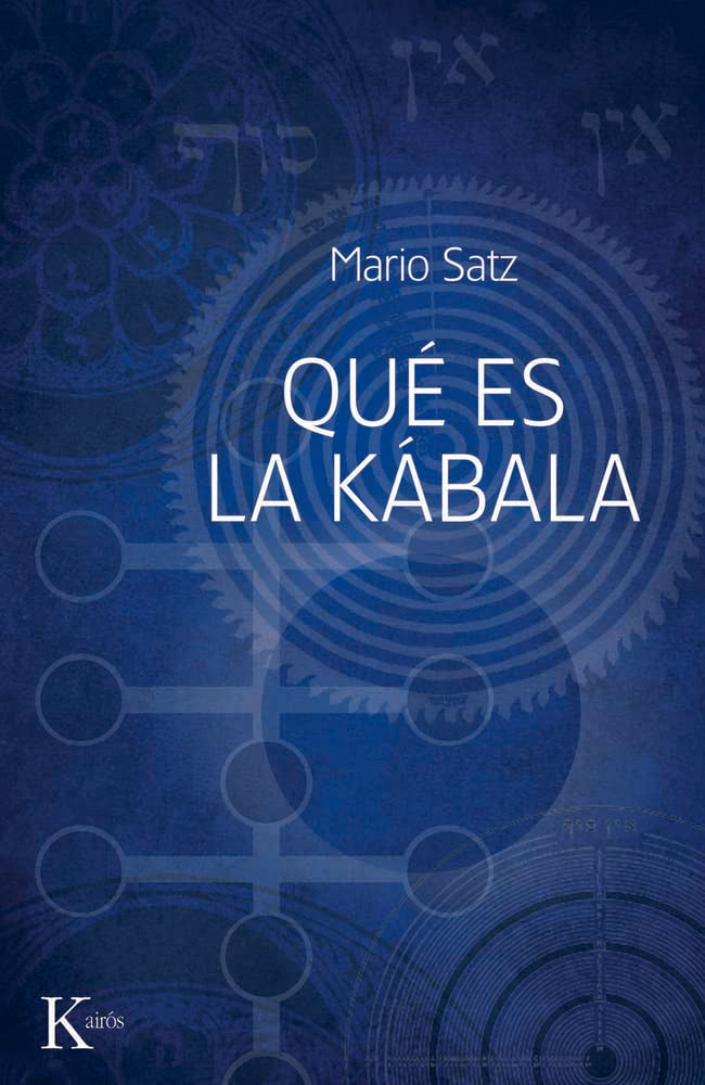 Qu Es La Kbala? (Sabiduria Perenne) (Spanish Edition),Used